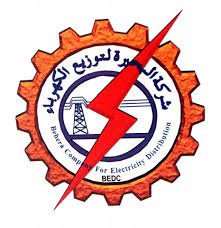 البحيرة لتوزيع الكهرباء 